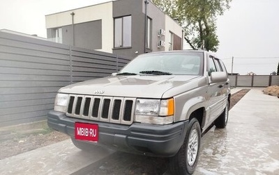 Jeep Grand Cherokee, 1994 год, 800 000 рублей, 1 фотография
