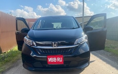 Honda Freed II, 2020 год, 1 890 000 рублей, 1 фотография