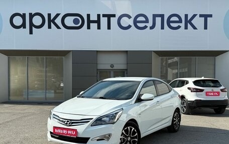 Hyundai Solaris II рестайлинг, 2015 год, 1 130 000 рублей, 1 фотография