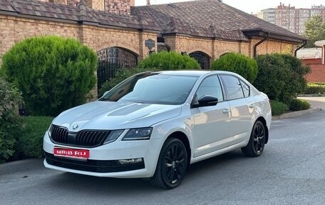 Skoda Octavia, 2018 год, 1 699 000 рублей, 1 фотография