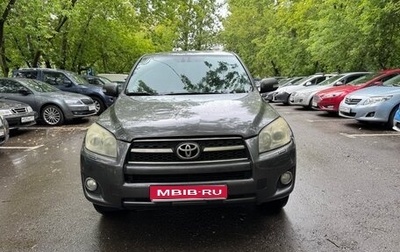 Toyota RAV4, 2010 год, 1 150 000 рублей, 1 фотография