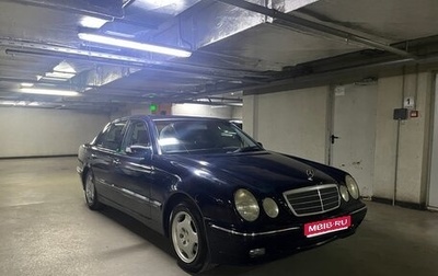 Mercedes-Benz E-Класс, 2000 год, 750 000 рублей, 1 фотография