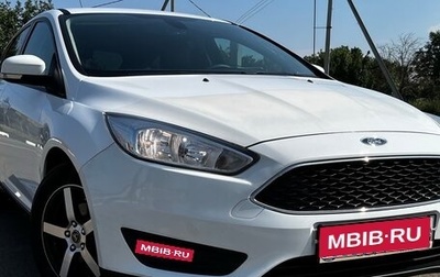 Ford Focus III, 2016 год, 1 290 000 рублей, 1 фотография