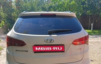 Hyundai Santa Fe III рестайлинг, 2013 год, 1 850 000 рублей, 1 фотография