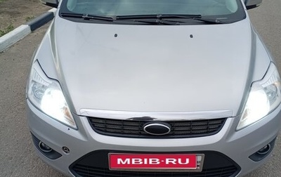 Ford Focus II рестайлинг, 2008 год, 510 000 рублей, 1 фотография