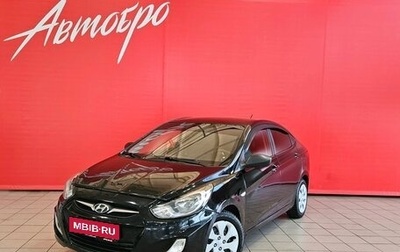 Hyundai Solaris II рестайлинг, 2012 год, 449 000 рублей, 1 фотография