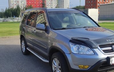 Honda CR-V II рестайлинг, 2004 год, 795 000 рублей, 1 фотография