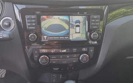 Nissan Qashqai, 2018 год, 2 400 000 рублей, 8 фотография