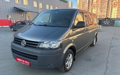 Volkswagen Caravelle T5, 2012 год, 2 400 000 рублей, 1 фотография