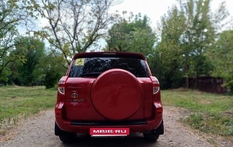 Toyota RAV4, 2012 год, 1 850 000 рублей, 3 фотография