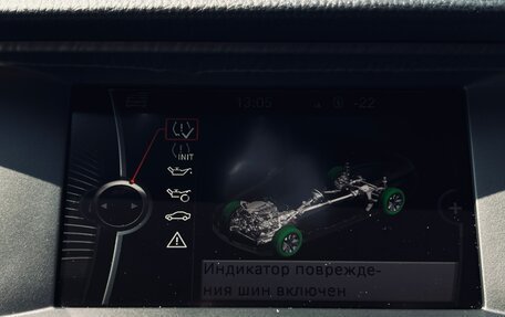 BMW 5 серия, 2013 год, 2 150 000 рублей, 16 фотография