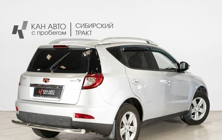 Geely Emgrand X7 I, 2015 год, 779 000 рублей, 2 фотография