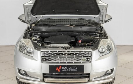 Geely Emgrand X7 I, 2015 год, 779 000 рублей, 9 фотография