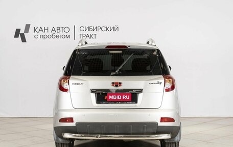 Geely Emgrand X7 I, 2015 год, 779 000 рублей, 8 фотография