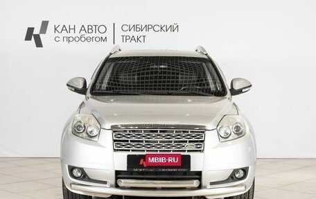 Geely Emgrand X7 I, 2015 год, 779 000 рублей, 7 фотография