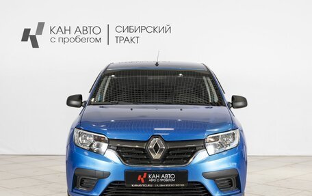 Renault Logan II, 2019 год, 860 000 рублей, 7 фотография