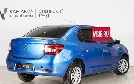 Renault Logan II, 2019 год, 860 000 рублей, 2 фотография