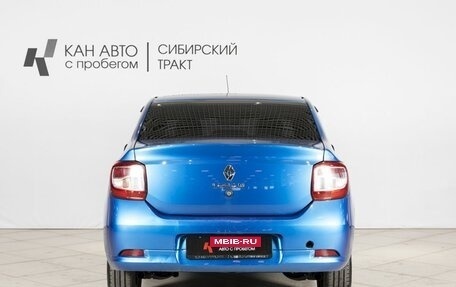 Renault Logan II, 2019 год, 860 000 рублей, 8 фотография