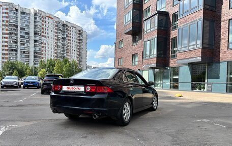 Honda Accord VII рестайлинг, 2007 год, 650 000 рублей, 5 фотография