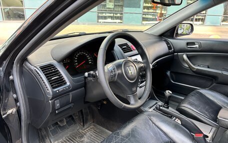 Honda Accord VII рестайлинг, 2007 год, 650 000 рублей, 10 фотография