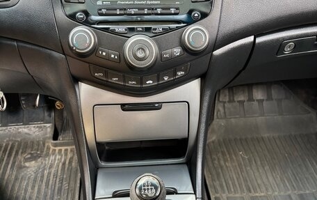 Honda Accord VII рестайлинг, 2007 год, 650 000 рублей, 16 фотография