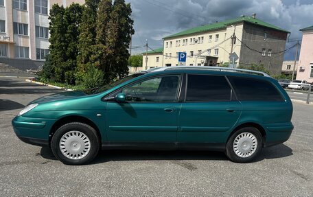 Citroen C5 I рестайлинг, 2001 год, 600 000 рублей, 16 фотография