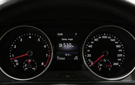 Volkswagen Tiguan II, 2017 год, 2 179 400 рублей, 6 фотография