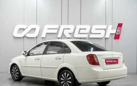 Daewoo Gentra II, 2015 год, 869 000 рублей, 2 фотография