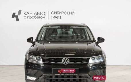 Volkswagen Tiguan II, 2017 год, 2 179 400 рублей, 7 фотография