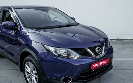 Nissan Qashqai, 2017 год, 1 559 000 рублей, 6 фотография