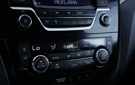 Nissan Qashqai, 2017 год, 1 559 000 рублей, 18 фотография
