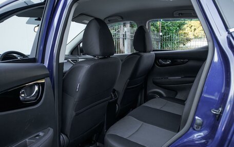 Nissan Qashqai, 2017 год, 1 559 000 рублей, 15 фотография