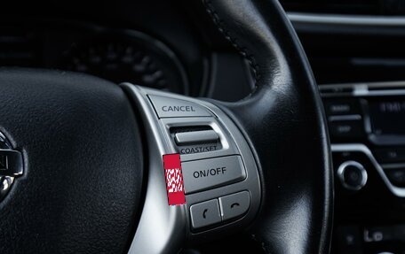 Nissan Qashqai, 2017 год, 1 559 000 рублей, 22 фотография