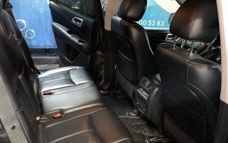 Nissan Pathfinder, 2015 год, 1 900 000 рублей, 23 фотография