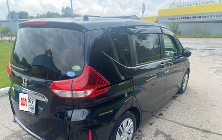 Honda Freed II, 2020 год, 1 890 000 рублей, 2 фотография
