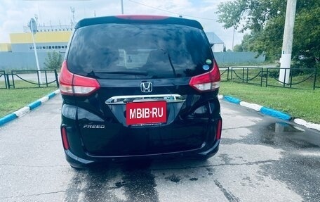 Honda Freed II, 2020 год, 1 890 000 рублей, 3 фотография