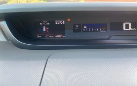 Honda Freed II, 2020 год, 1 890 000 рублей, 10 фотография