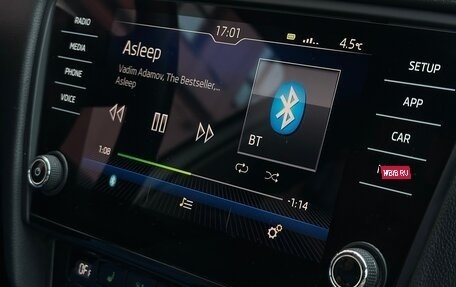 Skoda Octavia, 2018 год, 1 699 000 рублей, 14 фотография
