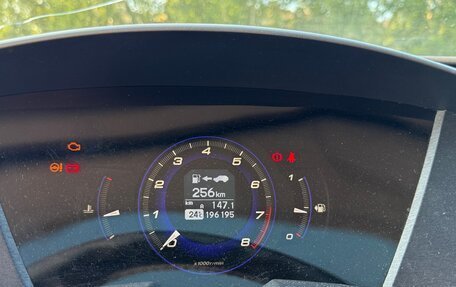 Honda Civic VIII, 2008 год, 650 000 рублей, 10 фотография