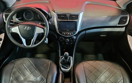 Hyundai Solaris II рестайлинг, 2012 год, 449 000 рублей, 9 фотография
