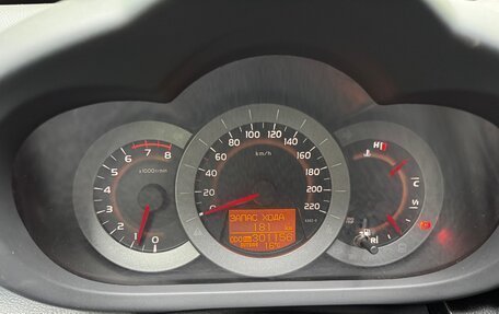 Toyota RAV4, 2010 год, 1 150 000 рублей, 9 фотография