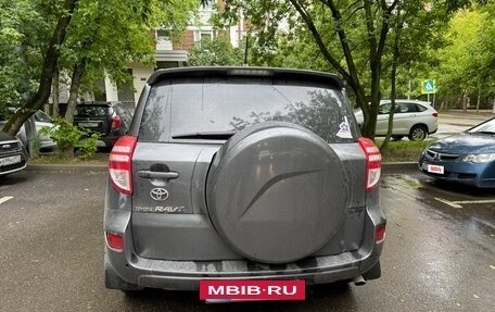 Toyota RAV4, 2010 год, 1 150 000 рублей, 6 фотография