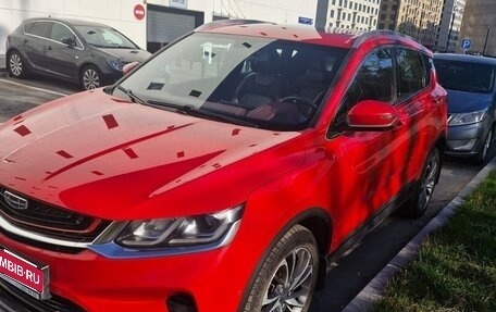 Geely Coolray I, 2020 год, 1 650 000 рублей, 6 фотография
