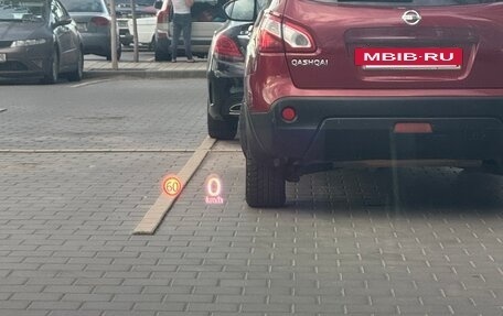 Mazda 3, 2019 год, 1 580 000 рублей, 15 фотография