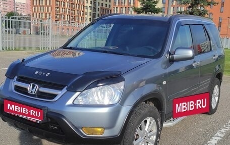 Honda CR-V II рестайлинг, 2004 год, 795 000 рублей, 7 фотография