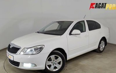 Skoda Octavia, 2012 год, 799 000 рублей, 1 фотография