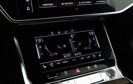 Audi A6, 2019 год, 3 379 898 рублей, 22 фотография