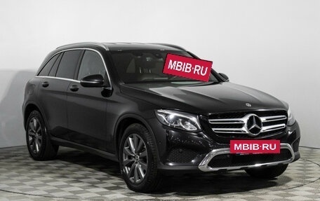 Mercedes-Benz GLC, 2017 год, 2 859 898 рублей, 3 фотография