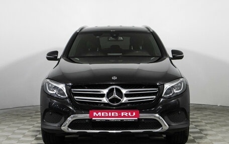 Mercedes-Benz GLC, 2017 год, 2 859 898 рублей, 2 фотография