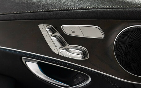 Mercedes-Benz GLC, 2017 год, 2 859 898 рублей, 16 фотография